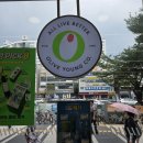 올리브영철산역점 이미지