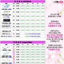 홍제 안경 콘택트 이미지