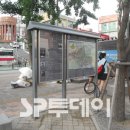 늘푸른광고산업