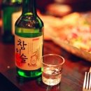 술한잔할래!