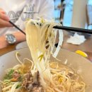 남해 아이와 가볼만한곳 : 해산물 말고 쌀국수 맛집 바이윤 나시고랭 사태 후기