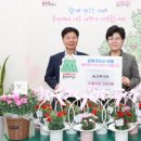 이성찬농장 이미지