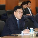 태