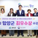 인당마을협동조합 이미지