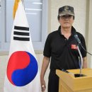 대한민국상이군경회 동래구지회 이미지