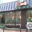 다대2동-10 이미지