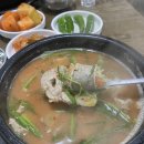 귀로 순대국 이미지