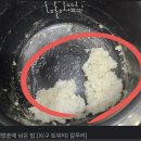 하나로냉동 이미지