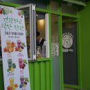 핫도그 브라더스 이미지