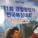 전북은행 맞은편 이미지
