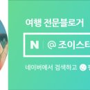 천현농협 법원동지점 이미지
