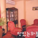[부산-중구-대청동(남포동)맛집] 빠밀리아에서 달콤한 와플 이미지
