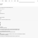 1731 티스토리