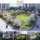 금호어울림 어린이집 이미지