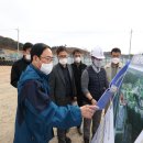 임실치즈테마파크1 이미지