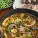 서울순대국 네이버블로그