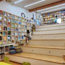 책숲길도서관 이미지