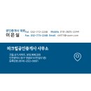 13층약국 이미지