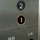 삼미빌딩 이미지