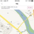 윌 무인텔 이미지