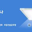 서울특별시립장애인생산품판매시설
