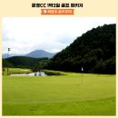 명산엔지니어링 - 안산시 단원구 광덕4로 116 | 명산엔지니어링