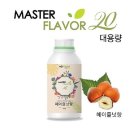 플레이버 이미지