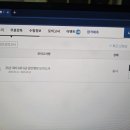 행정용 9 | 해커스 25년대비 6회 9급 일반행정 모의고사 후기