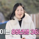 제일직업소개