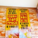 태양베이커리 티스토리