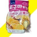 프랜즈식당