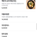 첨단 사우나 이미지