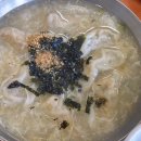 남경식당 이미지