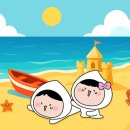 새봄이온누리약국 | 새봄이온누리 약국 여름 휴가(8월 6~7일)