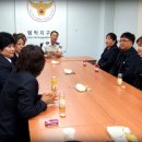 범박지구대 이미지