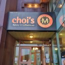초이스(CHOI'S)