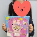 그림그리는세상미술교습소 - 4648 | 그림그리는세상미술교습소
