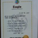 윈체스트컨트리클럽 서산 이미지