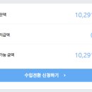 원일애드