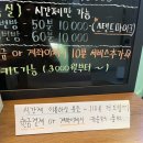 아하 노래연습장 이미지