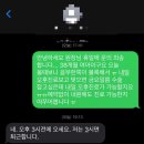 주외과의원 이미지