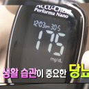 경희생한의원 이미지