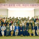 이연숙 이미지