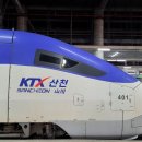 기차 중에서 &#34;KTX&#34;와 &#34;KTX 산천&#34;의 차이를 아시나요? 이미지