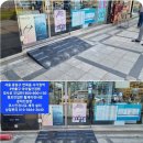 아이빌안경원 이미지