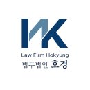 법무법인감명