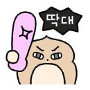 스시히데 네이버블로그