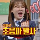아이위드유치원 이미지