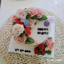 라온 플라워 케이크 이미지