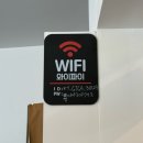 빈스바이크 빈스애견호텔 | [충남 단양] 향산리 대형카페 "리버빈스"